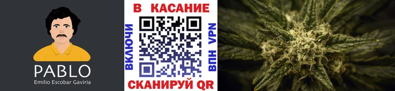 Купить закладку ГАШИШ Кокаин Меф Кодеин Марихуана Галлюциногенные грибы Нефтегорск