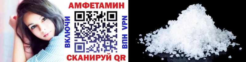 Купить закладки  Нефтегорск  Метамфетамин мет 