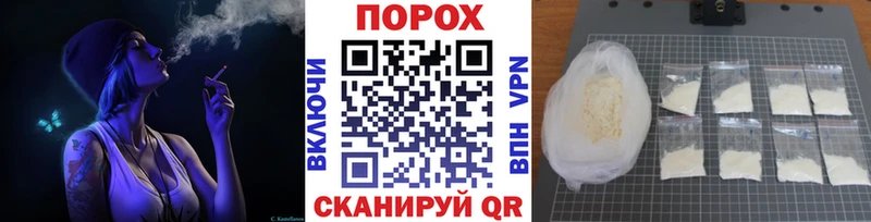 МЕТАМФЕТАМИН кристалл Нефтегорск