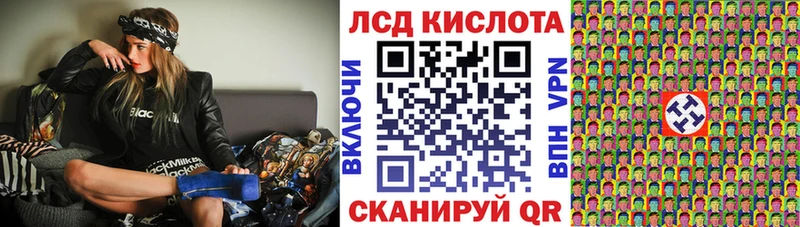 Купить закладки  Нефтегорск  Марки NBOMe 1500мкг 